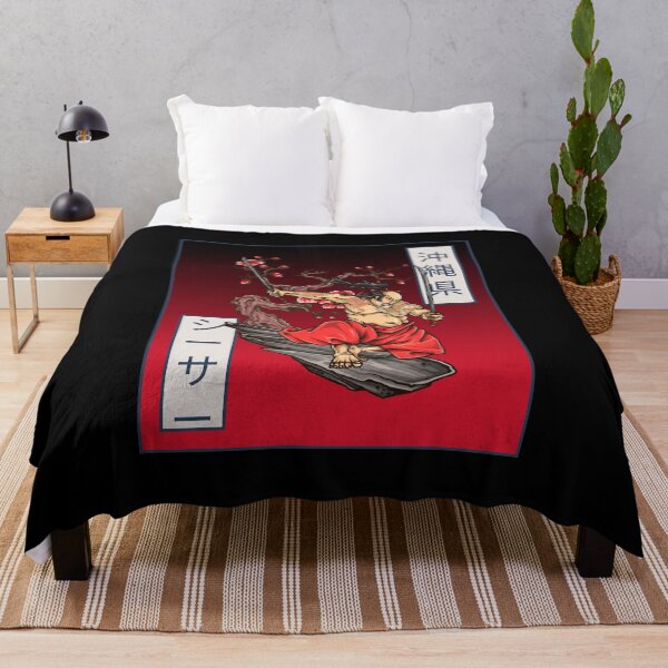Item preview, Japanese martial arts. designed and sold by DesignedBySnip.