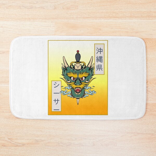 Item preview, Japanese dragon.  designed and sold by DesignedBySnip.