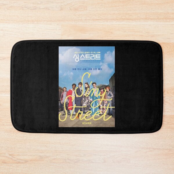 Item preview, More Then Awesome Sing Street Movie Cover Gifts Music Fans designed and sold by JerodMraz741.