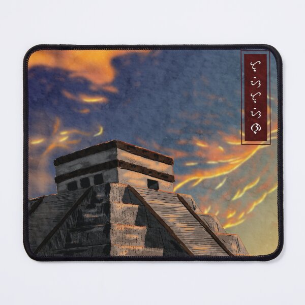 Item preview, Chichen Itza - Black designed and sold by ThorReyes.