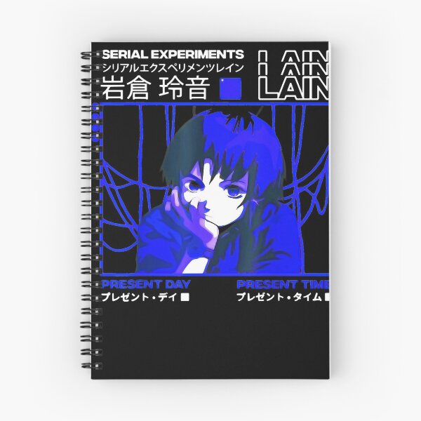 Item preview, Serial Experiments Lain Darker designed and sold by TAMWORTHGAS.