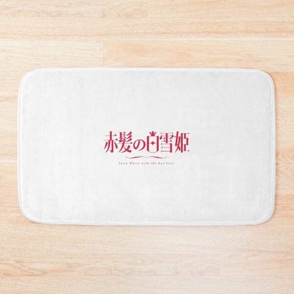 Item preview, Akagami no Shirayuki-hime - Logo designed and sold by V3S0.