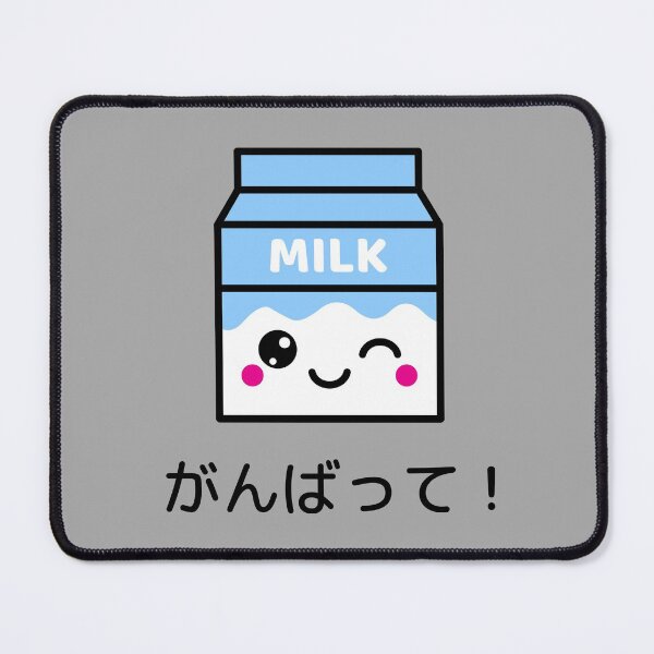 Item preview, Milk Design designed and sold by Artpace.