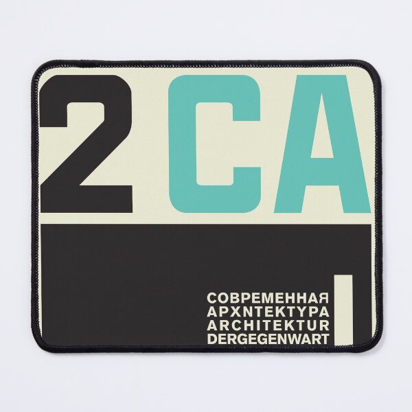 Item preview, Constructivism#6 designed and sold by process22.