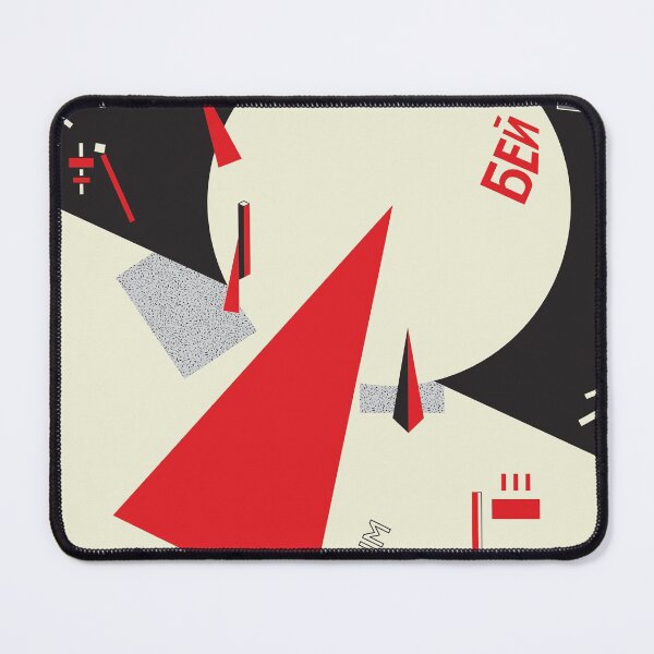 Item preview, Constructivism#8 designed and sold by process22.