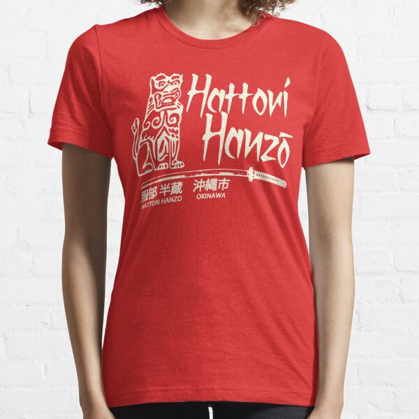Hattori Hanzo Essential T-Shirt