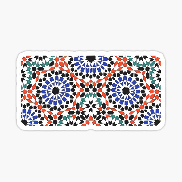 Zellige marocain Sticker