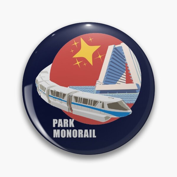 Item preview, Park Monorail - Theme Park Art designed and sold by MainStreetStudo.