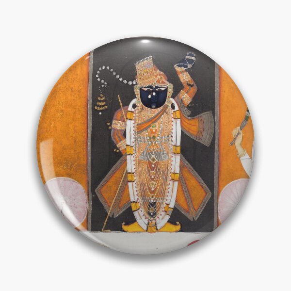 Item preview, Maharao Ram Singh II of Kota designed and sold by HinduArtGallery.