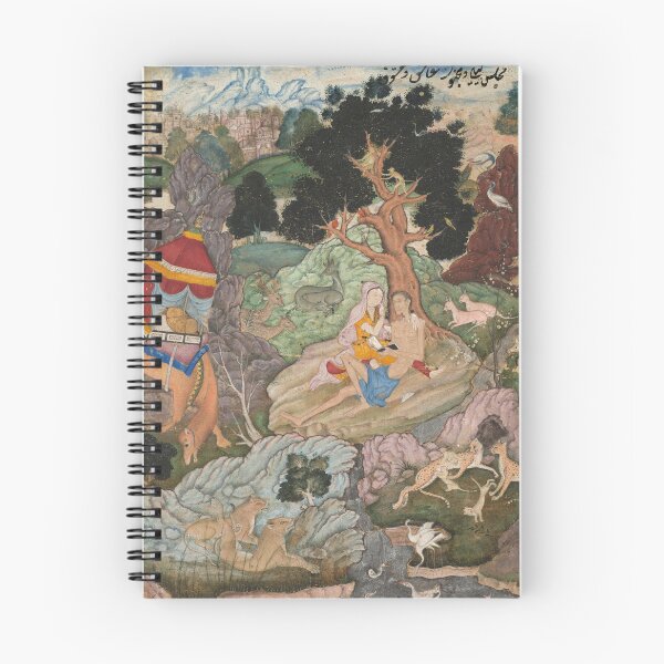 Item preview, Layla and Majnun in the Wilderness with Animals designed and sold by HinduArtGallery.