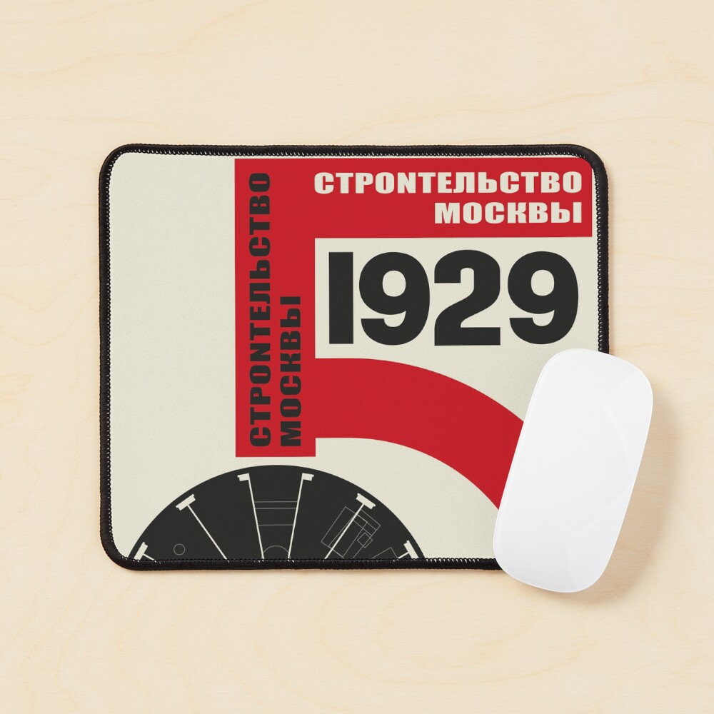 Item preview, Mouse Pad designed and sold by process22.