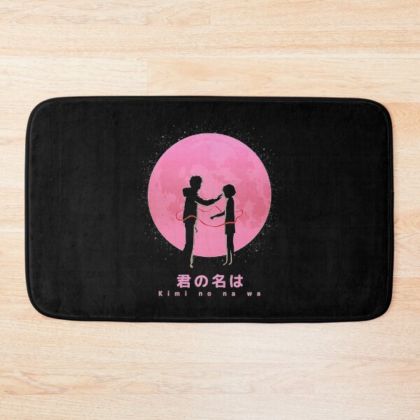 Item preview, Kimi no na Wa designed and sold by Kiminonawa26.