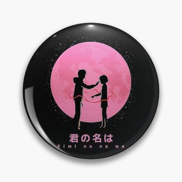 Item preview, Kimi no na Wa designed and sold by Kiminonawa26.