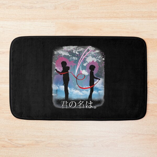 Item preview, Kimi no na Wa designed and sold by Kiminonawa26.