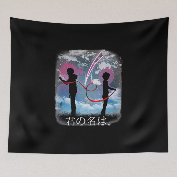 Item preview, Kimi no na Wa designed and sold by Kiminonawa26.