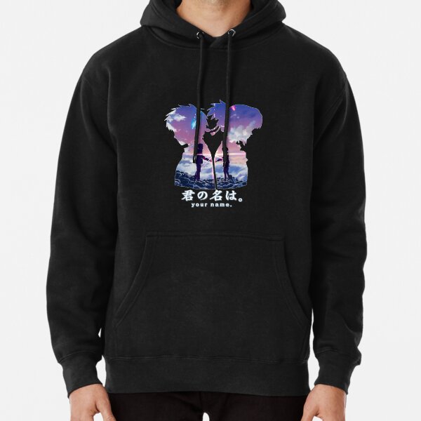 Kimi no na online wa hoodie