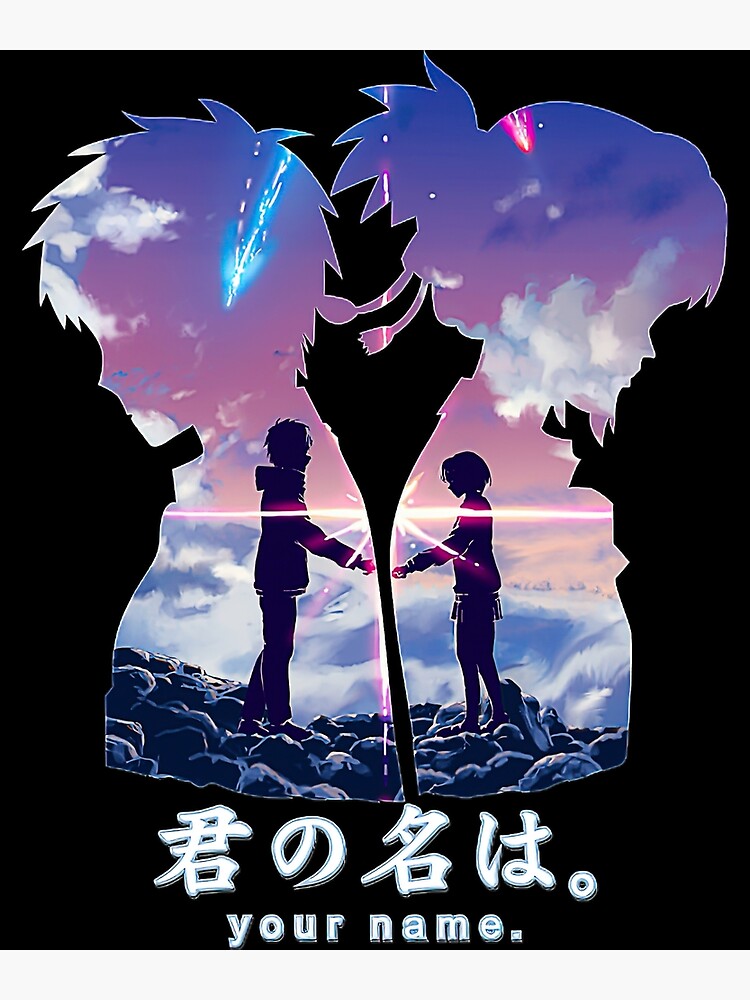 91 Kimi no Na wa. ideas  kimi no na wa, kimi no na, your name anime