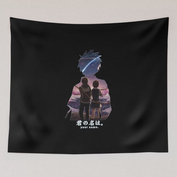 Item preview, Kimi no na Wa designed and sold by Kiminonawa26.