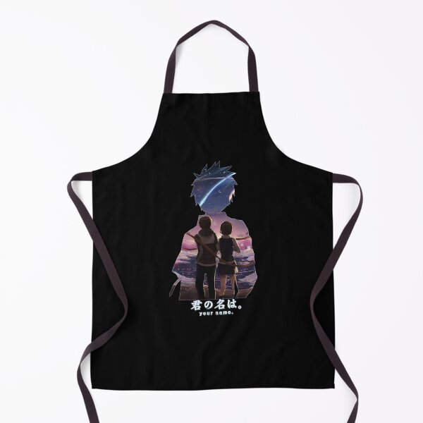 Item preview, Kimi no na Wa designed and sold by Kiminonawa26.