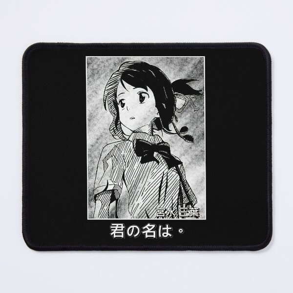 Item preview, Kimi no na Wa designed and sold by Kiminonawa26.
