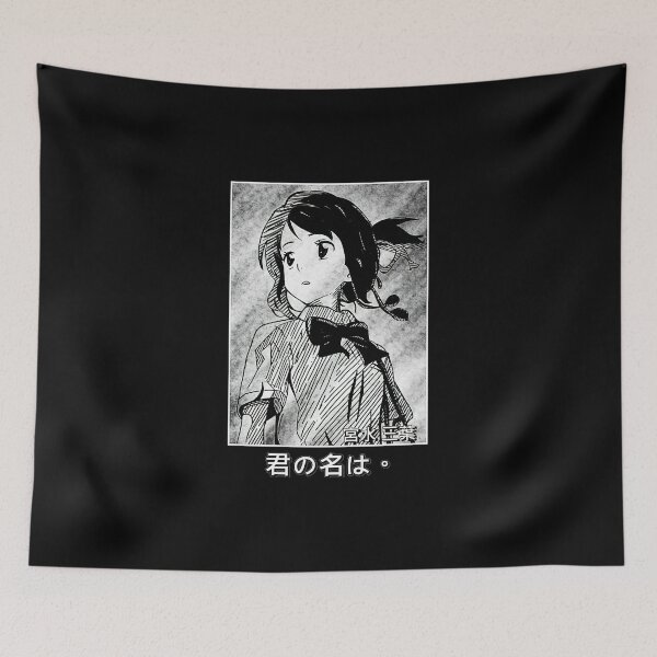 Item preview, Kimi no na Wa designed and sold by Kiminonawa26.
