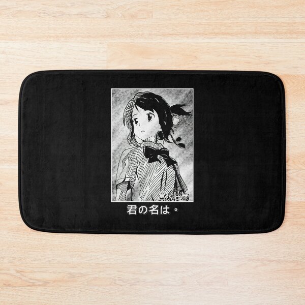 Item preview, Kimi no na Wa designed and sold by Kiminonawa26.