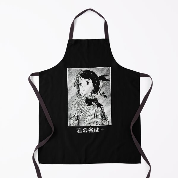 Item preview, Kimi no na Wa designed and sold by Kiminonawa26.