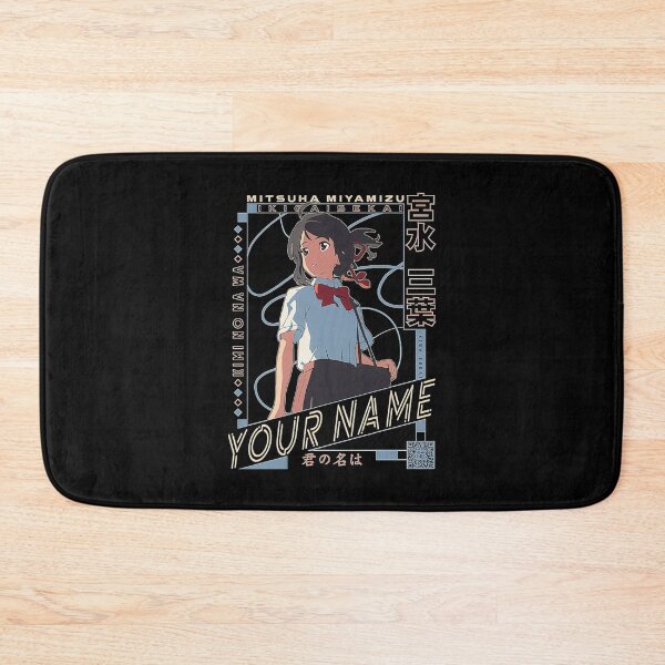 Item preview, Kimi no na Wa designed and sold by Kiminonawa26.
