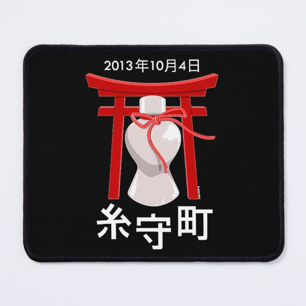 Item preview, Kimi no na Wa designed and sold by Kiminonawa26.