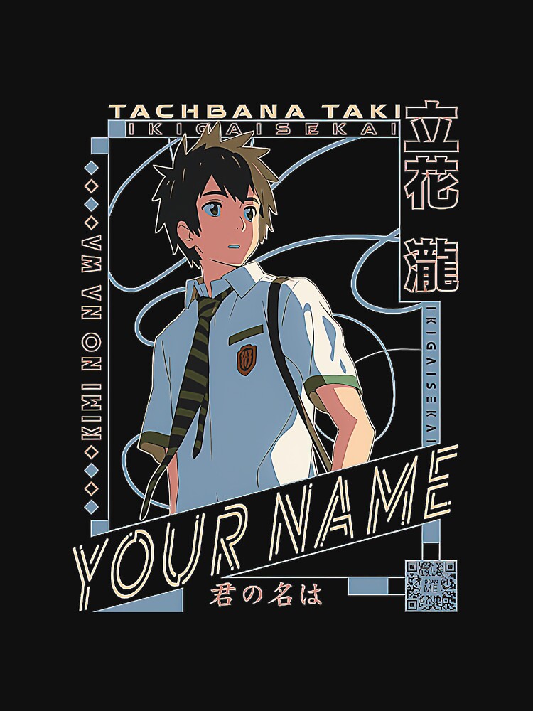 kimi no na wa characters | Essential T-Shirt