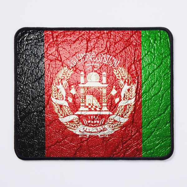 Item preview, Brilliance Afghanistan Photography Image designed and sold by BestOfTravel.