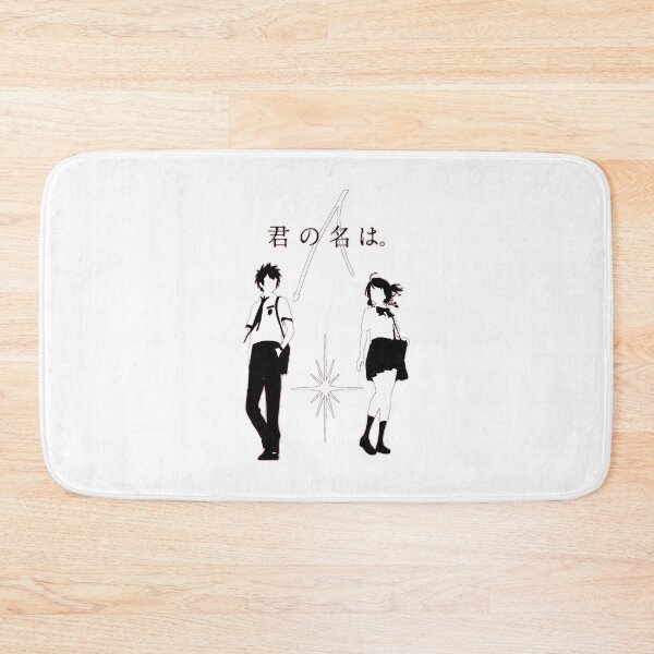 Item preview, Kimi no na Wa designed and sold by Kiminonawa26.