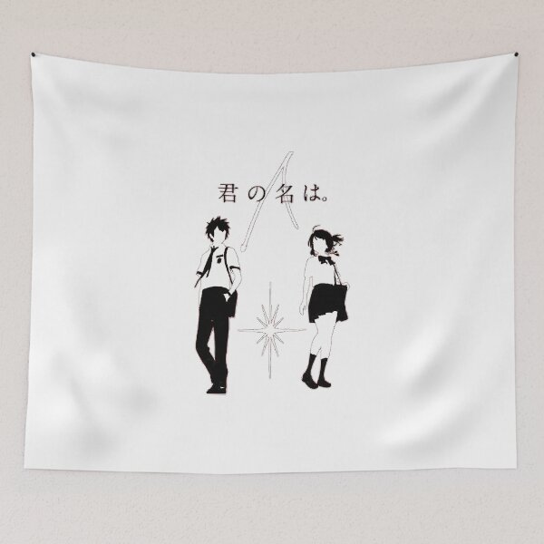 Item preview, Kimi no na Wa designed and sold by Kiminonawa26.