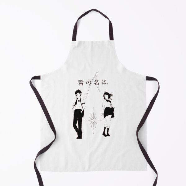 Item preview, Kimi no na Wa designed and sold by Kiminonawa26.