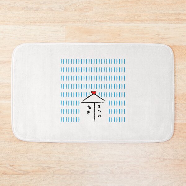 Item preview, Kimi no na Wa designed and sold by Kiminonawa26.