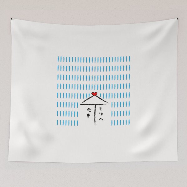 Item preview, Kimi no na Wa designed and sold by Kiminonawa26.