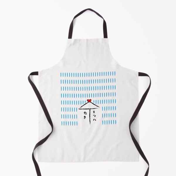 Item preview, Kimi no na Wa designed and sold by Kiminonawa26.
