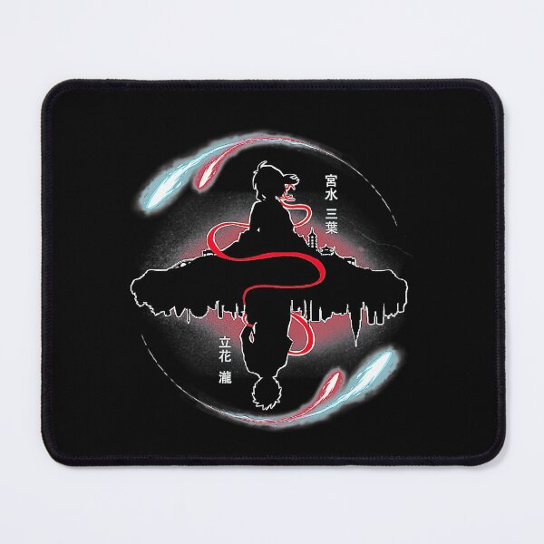 Item preview, Kimi no na Wa designed and sold by Kiminonawa26.