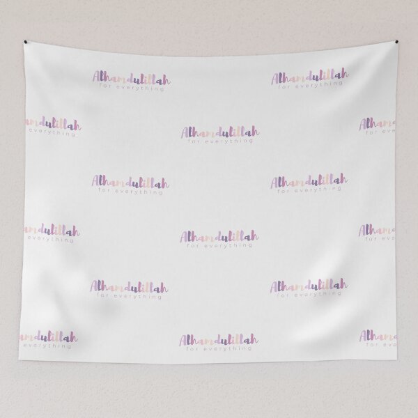 Item preview, Alhamdulillah Islamic Art designed and sold by Shery's Studio.