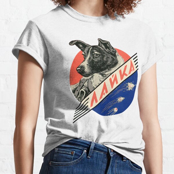 Dog Vintage T-Shirts for Sale