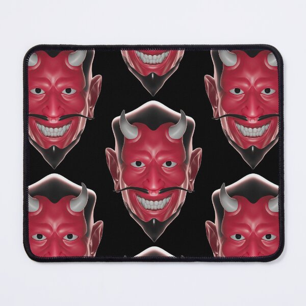 Item preview, The Devil designed and sold by Zechariah McBryde.