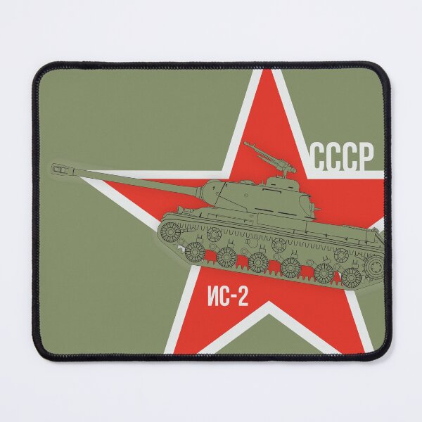 Item preview, Soviet heavy tank IS-2 designed and sold by FAawRay.