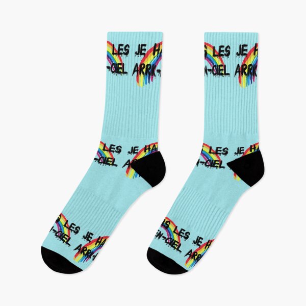 Item preview, I hate rainbows designed and sold by Topmel.