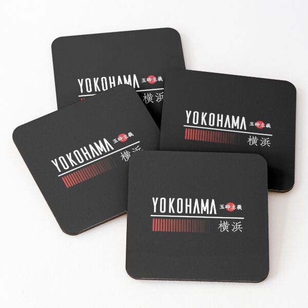 Item preview, YOKOHAMA, BIG JAPAN CITIES SERIES. designed and sold by angelisart.