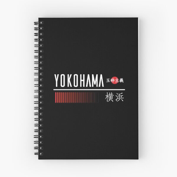 Item preview, YOKOHAMA, BIG JAPAN CITIES SERIES. designed and sold by angelisart.