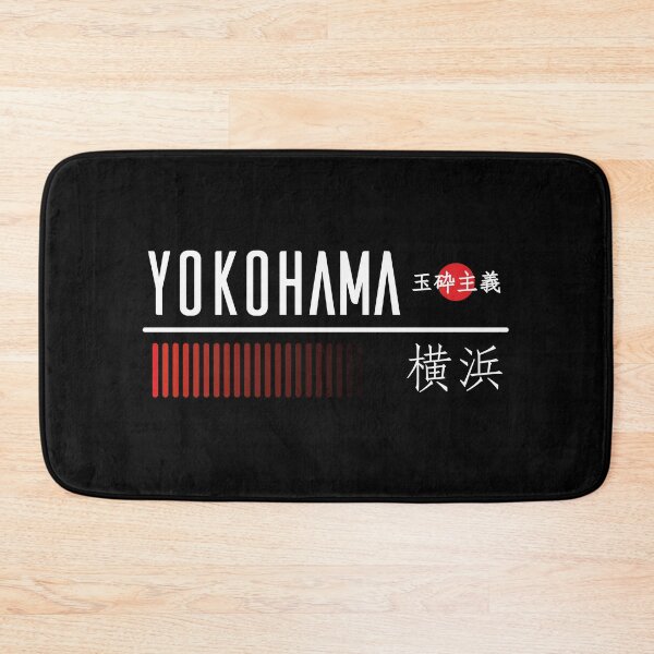Item preview, YOKOHAMA, BIG JAPAN CITIES SERIES. designed and sold by angelisart.