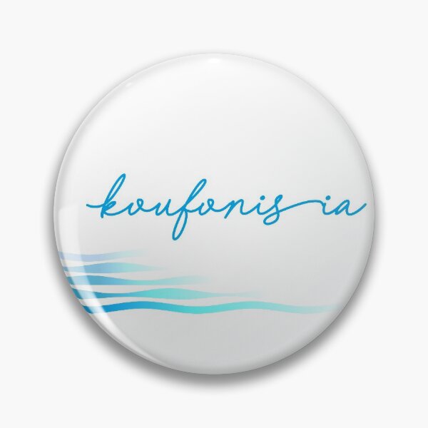 Item preview, Koufonisia Greece, essential series designed and sold by angelisart.