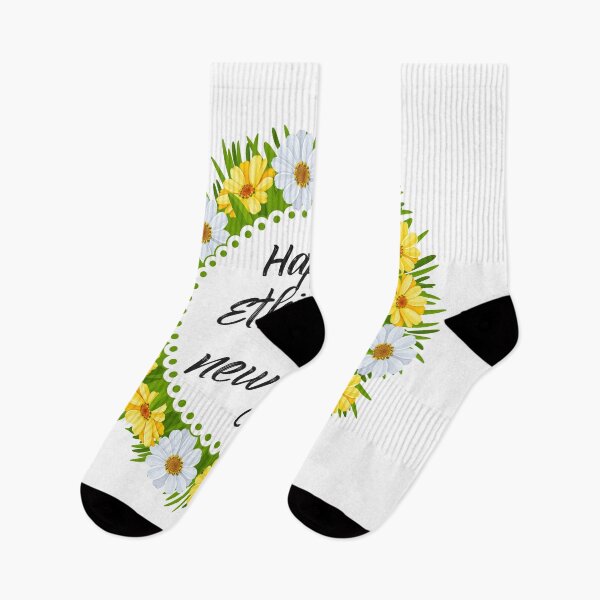Item preview, Happy Ethiopian new year celebration designed and sold by Harshler-Art.