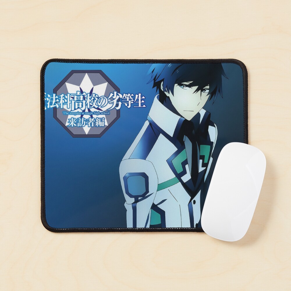 Tatsuya Shiba | Mahouka Koukou no Rettousei