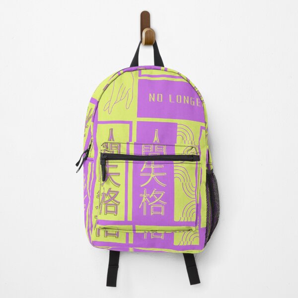 Item preview, No Longer Human (Dazai Osamu) designed and sold by DPZT.